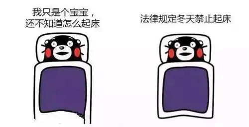 罪魁祸首找到了玉林的湿冷回南原来是台风帕布搞的鬼
