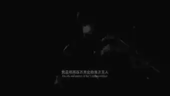 宁蒗影院1月26日爆笑上映你们期待的赵四文松来袭
