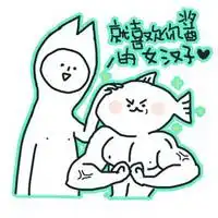马瑞易晓车

