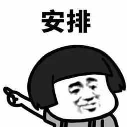 幽默笑话和女友约会迟到了三分钟,来不及道歉解释
