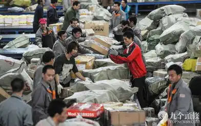 麦肯锡中国下一个经济奇迹是互联网经济
