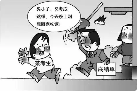 当青春期遇上更年期