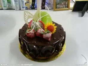 生日蛋糕的图片
