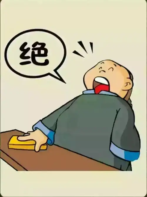 姑娘,这样的衣服在家穿穿就好,全身没几块布料在外面可真穿不了啊哈哈哈哈
