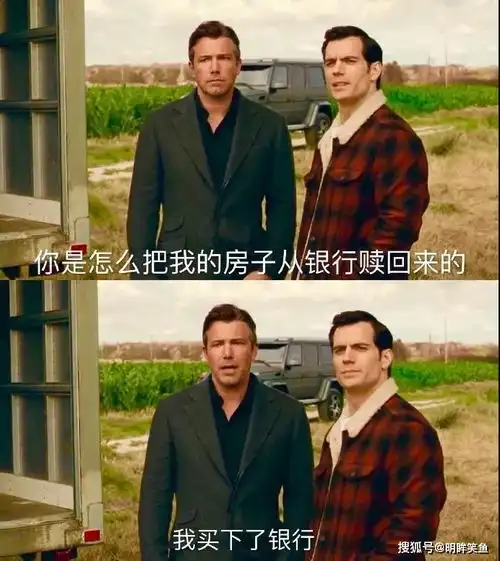 搞笑gif趣图美少女除了会卖萌,还是个运动健儿啊
