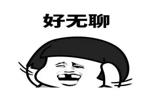 老婆为了买空调,说潘金莲出轨就是因为天热,网友说有道理