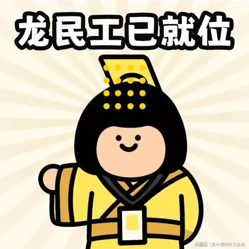 人一定要打工吗

