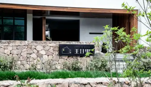 体验慢生活,庐江还有这样一处民宿,太美了
