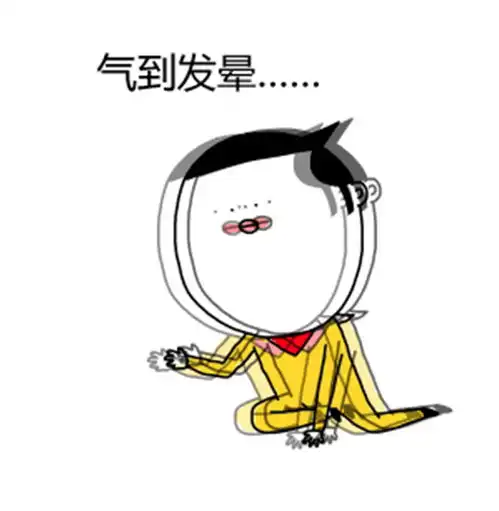 联考将至的这些状态,你中了几条