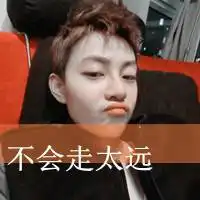 我们抱紧点恋爱中的情侣qq头像
