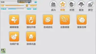 什么手机网游好玩啊不要卡牌的程序不超过150m的,最好动作的,配置要求不高的耐玩的比较不坑
