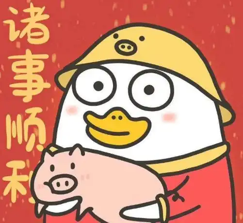 河源首付1万把本田车开回家,报名享3年免息,前30名定车送金饰摆件
