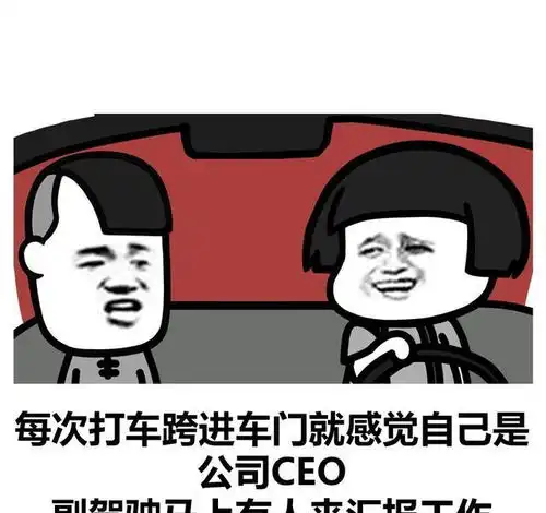 搞笑图片最近食堂不允许用现金,有一哥们去打饭
