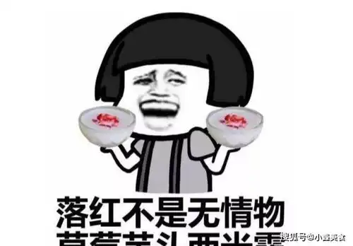 爆笑段子带小侄子逛公园,一对对情侣恩爱秀的那叫一个不忍直视
