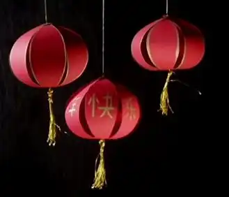 火速围观几种好玩新潮的元宵节灯笼手工,让孩子爱不释手

