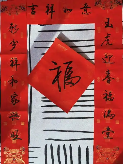 门联应该怎么贴应该怎么写搞不清楚很容易闹出笑话的
