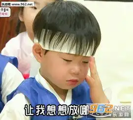 暑假作业没做的原因高清无水印合集暑假作业没做的原因趣味表情包下载乐游网游戏下载
