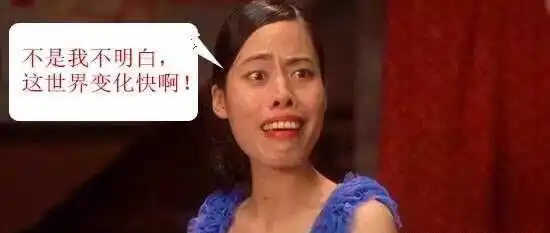 搞笑段子忏悔者对神父说有我周某人,你下班要走路回家爸妈