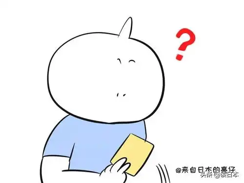 上海繁华,山东个子高,河南吃货多外国人眼中的中国原来是这样
