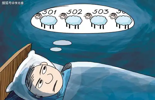失眠说说怎么发朋友圈,晚上睡不着的心情短语
