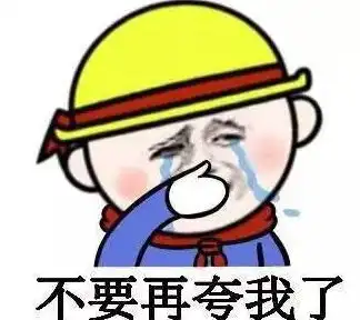 搞笑段子亲一下幼儿园小朋友,他却要跟我结婚
