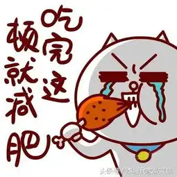 春节期间餐厅以及饮食需要注意的事项,本塘我家
