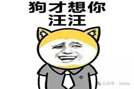 搞笑糗事经典冷笑话
