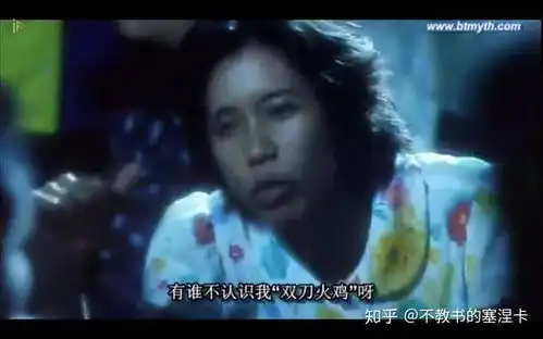 知乎日报知乎
