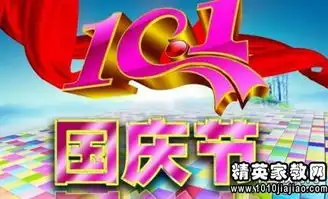 妹妹生日的搞笑祝福语
