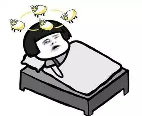 沙发浴缸一秒入睡,床上却辗转反侧,为何苏明玉就是不爱睡床
