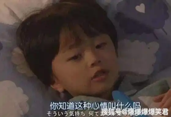 爆笑段子和女友一起在朋友家打麻将爸爸
