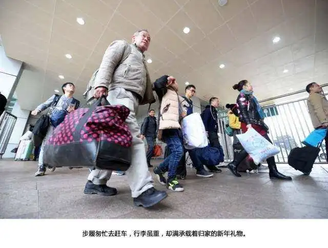 挤春运这么辛苦,为什么过年一定要回家
