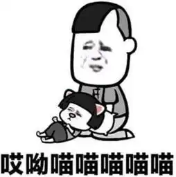 世界杯期间抖音火了一首广西歌,用这首歌能赢4999元了解一下...
