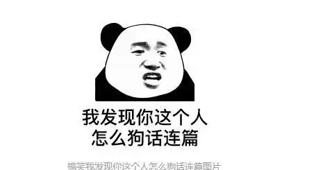 搞笑图片朋友病了,要挂盐水,给他扎针的是一个实习小护士
