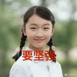周冬雨晒生日自拍照素颜搞怪和小黄鸭一起卖萌

