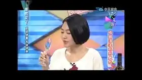各种不想面对的黑历史01小s爆笑合集54
