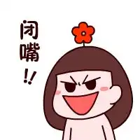 房间里传来特别的声响,叫来警察后,接下来的一幕让人跌破眼镜
