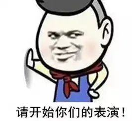 在佛山开部改装锐志,洗惊沟唔到女
