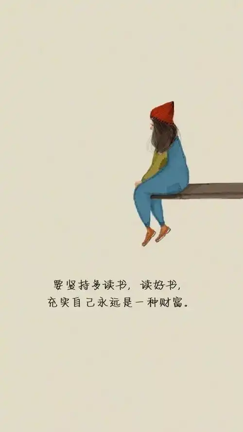 留言汇总你们要的壁纸都在这儿

