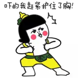 史上最搞笑的汉字纹身这个老外纹的内容把中国人都笑哭了
