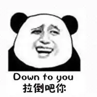 发微信朋友圈笑话配图讲笑话搞笑逗趣配图图片
