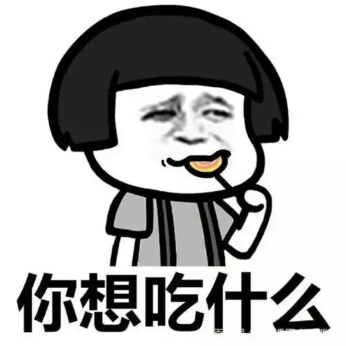 搞笑图片幽默段子笑话大姐,蓝翔和新东方都给我发的录取通知书
