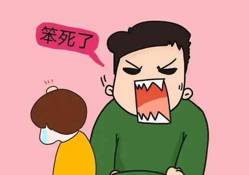 班主任说出事实父母教育不到位,就算累死孩子成绩也提不上
