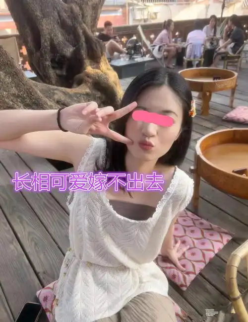 浙江32岁大龄剩女征婚,自嘲还没有发育好,网友看到照片懂了
