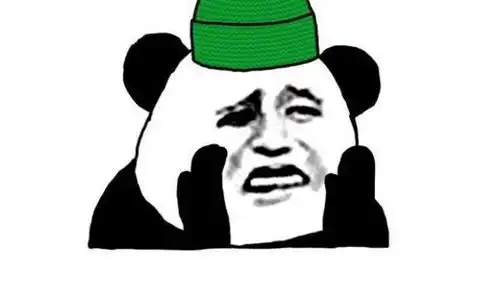 史上最全的绿帽子表情包集锦,他对你不好随时回来哈哈哈哈
