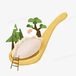 创意冬至饺子元素png图片素材免费下载饺子png30003000像素
