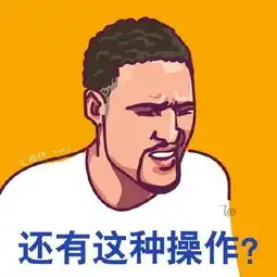 调查问卷又来了,参与就有机会得0.199元随机红包

