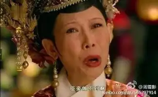 不忍直视娱乐圈晒自黑照搞怪的十大美女明星