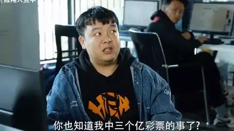 笑岔气的拆台名场面毛台带女朋友回家,猪小明几句话直接拆散
