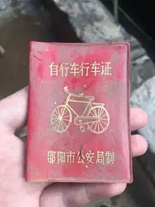 妹子撒嘴,冲我这只单身狗来爆笑内涵囧图441
